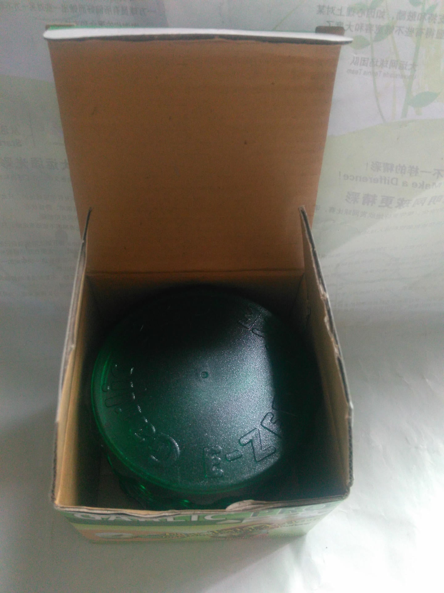 Silicone Garlic Peeler - Easy Kitchen Tool for Fast Garlic Peeling